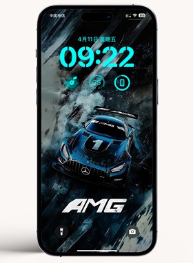 K1117 梅赛德斯-AMG GT涂鸦壁纸    4K高清手机壁纸