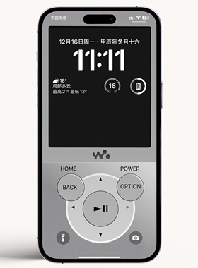 K709 / 索尼爱立信手机壁纸  4K高清手机壁纸