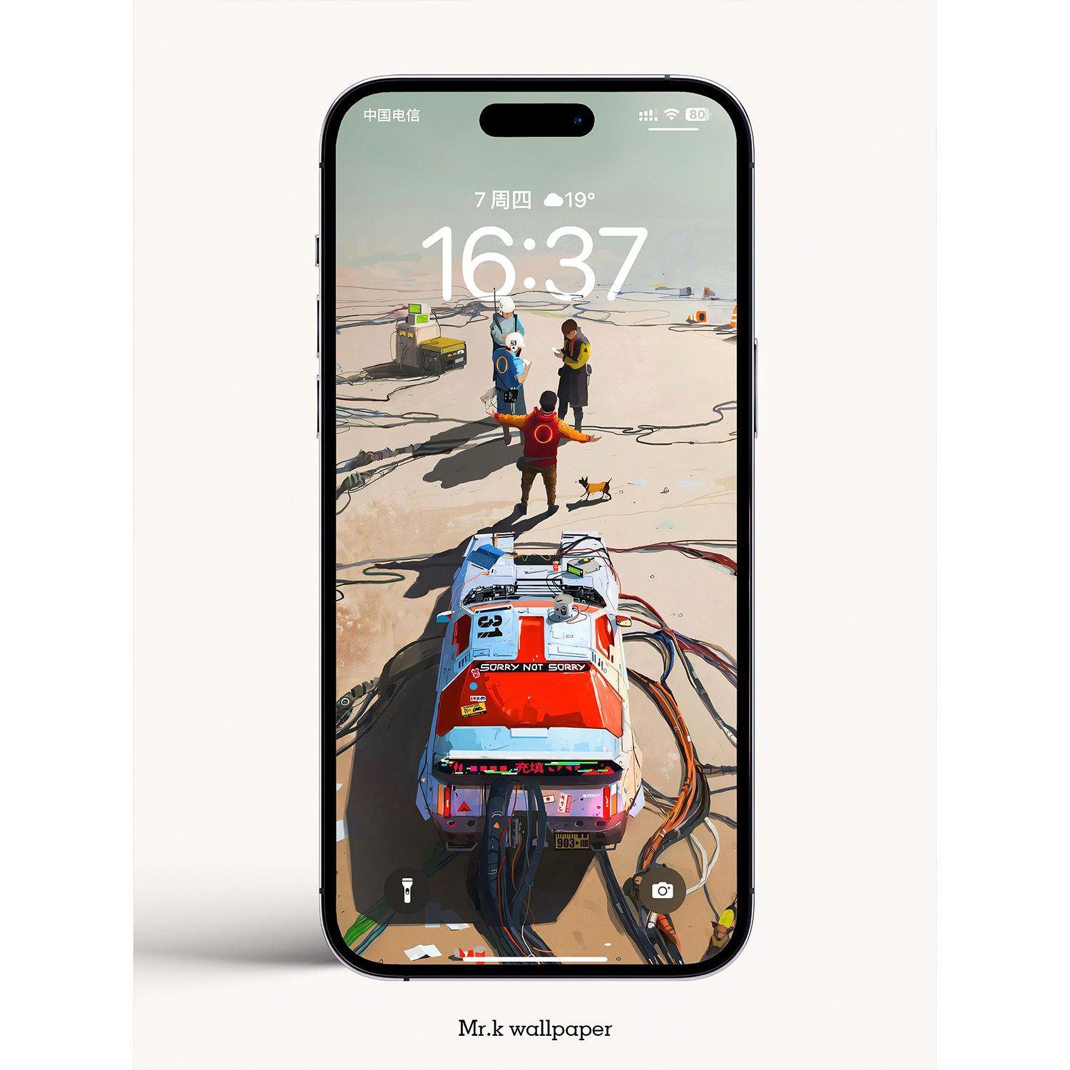 k144 /经典跑车汽车炫酷壁纸 /iphone手机4k高清壁纸苹果手机壁纸