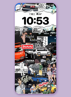 K1192 头文字D藤原豆腐店壁纸 4K高清手机壁纸