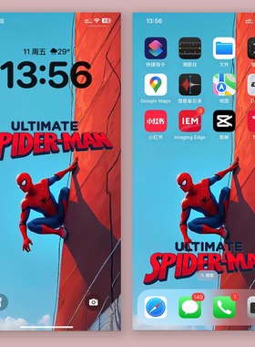 K1528  蜘蛛侠平行宇宙 城市守护者  4K高清手机壁纸