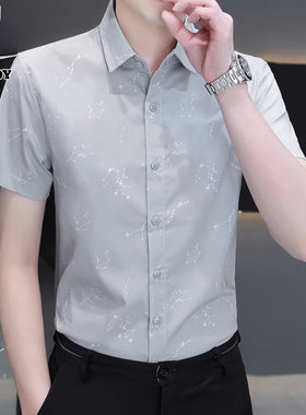 花花公子夏季短袖衬衫男士商务免烫寸衣服新款潮牌休闲冰丝衬衣男