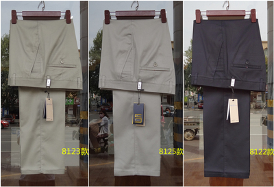 男裤道一直筒高腰直筒中老年