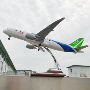 38cmC919中国商飞带轮子20cm仿真飞机模型航天航空航模玩具包邮