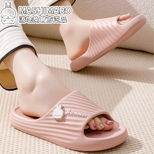 流氓兔拖鞋女夏季2026新款居家踩屎感防滑防臭浴室厚底凉拖鞋男士