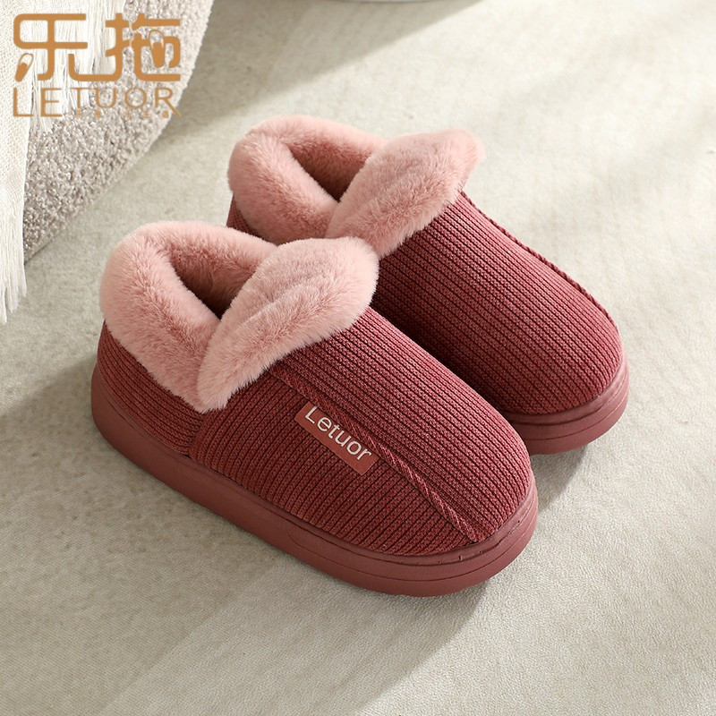 乐拖冬季棉拖鞋包跟女室内居家用加绒厚底防滑冬毛毛鞋保暖棉鞋男,居家布艺,居家棉拖/棉鞋,淘宝优惠券,粉丝福利购,淘宝优惠卷