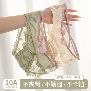 内裤 女日系纯欲风性感系带缎面蕾丝网纱2025春夏新款 纯棉裆三角裤