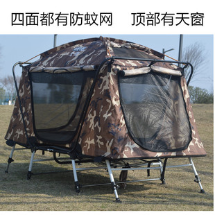 离地帐篷床钓鱼保暖免搭便携野营车顶防风防暴雨双人可调天鹰