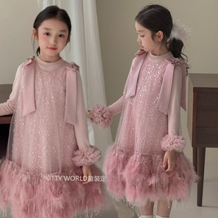 kw家女童粉色羽毛流苏连衣裙秋冬亮片蝴蝶结网纱生日礼服公主裙