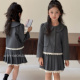 kw家女童学院风套装 毛呢西装 蕾丝半身裙儿童miu系气质两件套秋冬