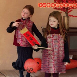 kw家儿童新中式国风连衣裙女童冬红色马甲背心夹棉丝绒旗袍唐装