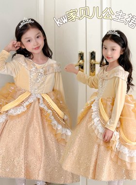 kw家贝儿公主女童公主裙蓬蓬蛋糕裙生日礼服连衣裙裙黄色重工网纱