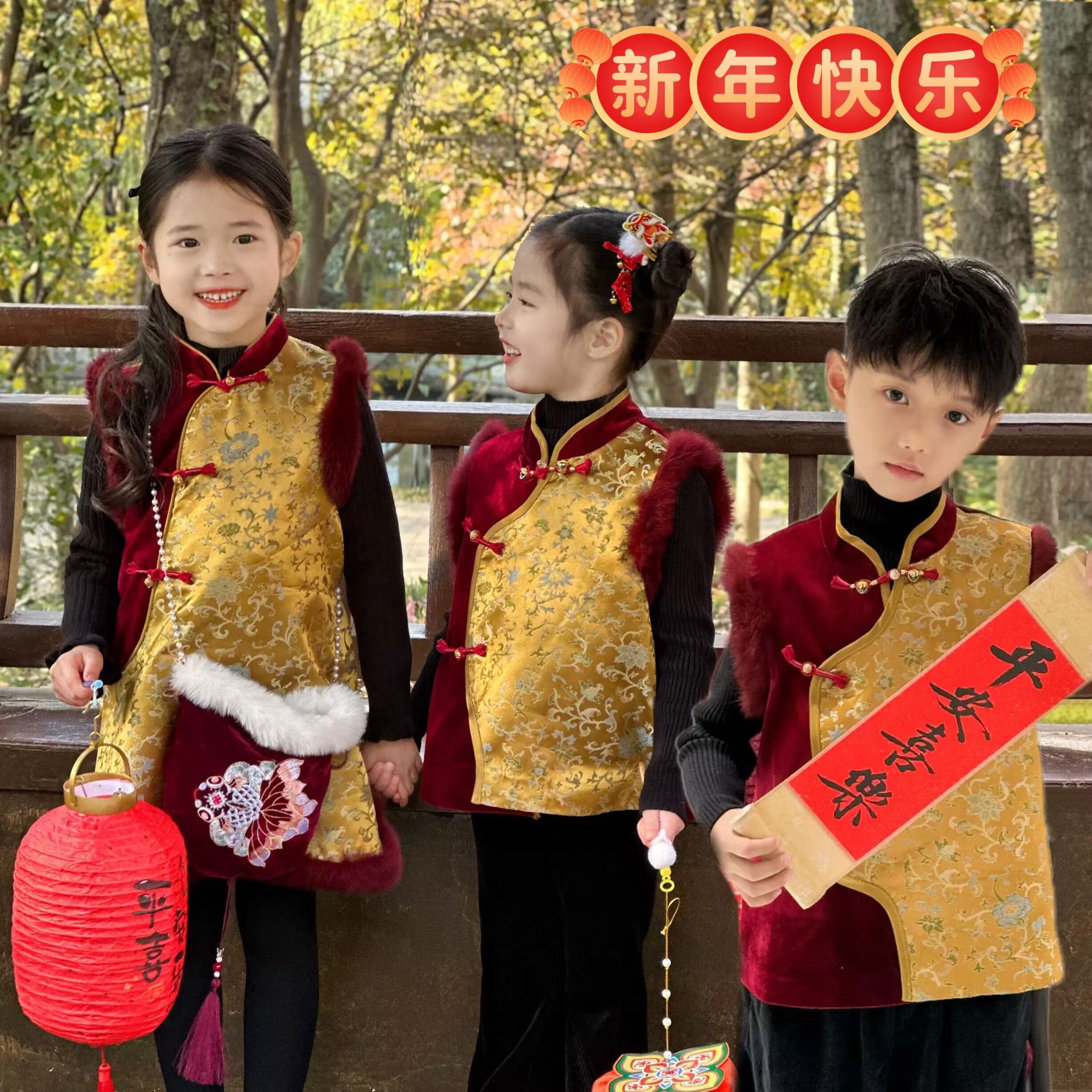 kw家兄妹拜年服马甲金色夹棉喜庆新中式背心裙男女童国风唐装旗袍,童装/婴儿装/亲子装,连衣裙,淘宝优惠券,粉丝福利购,淘宝优惠卷