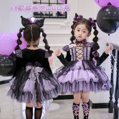 库洛米公主裙长袖生日连衣裙