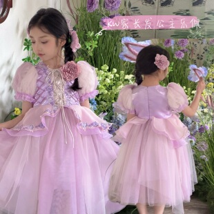 kw家女童长发公主乐佩紫色泡泡袖 网纱连衣裙女童重工刺绣仙女长裙