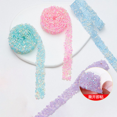 超闪双面胶树脂水钻织带