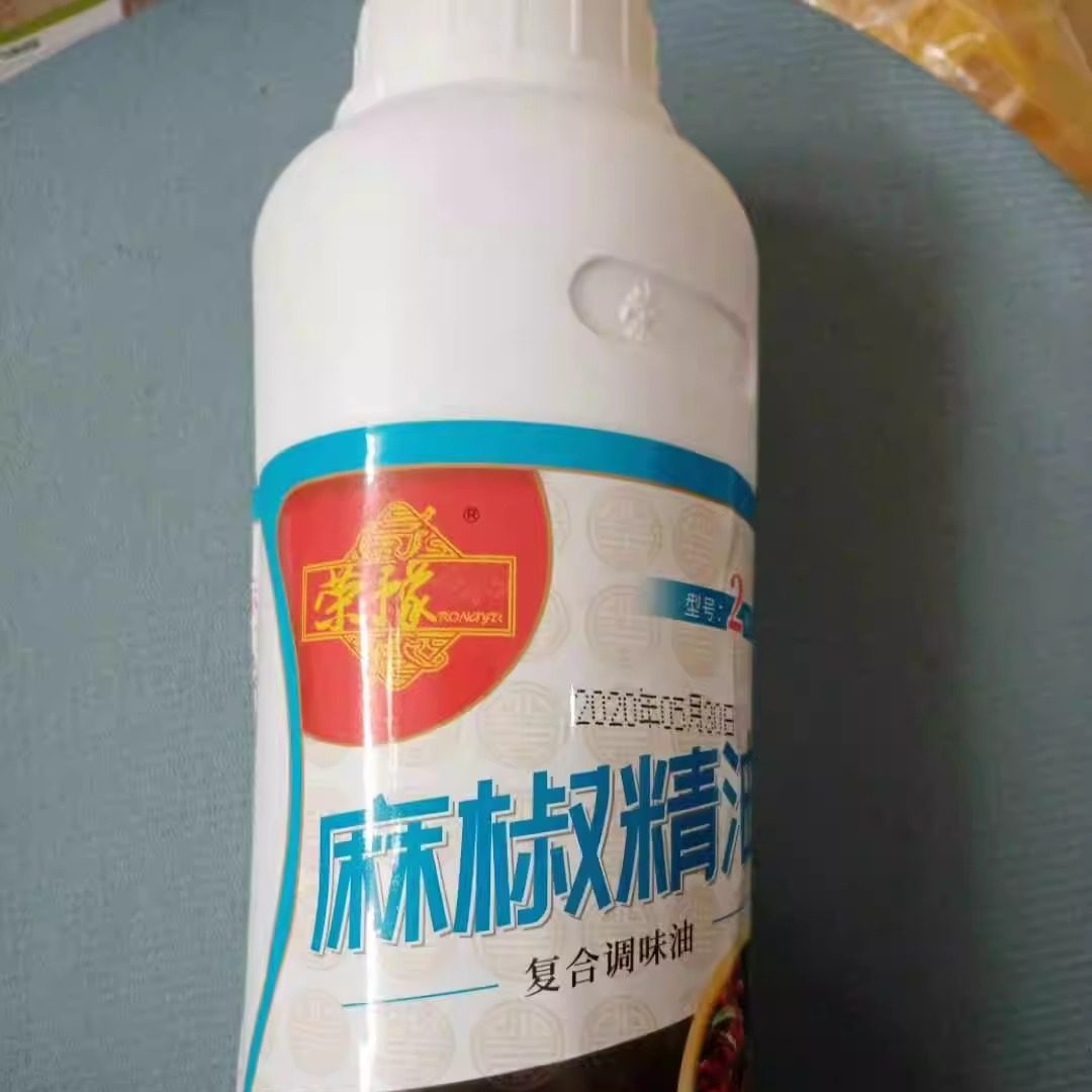 新罗曼麻椒精调料浙江红油调料一品鲜味太鸡粉,粮油调味/速食/干货/烘焙,辣椒粉料/蘸料,淘宝优惠券,粉丝福利购,淘宝优惠卷