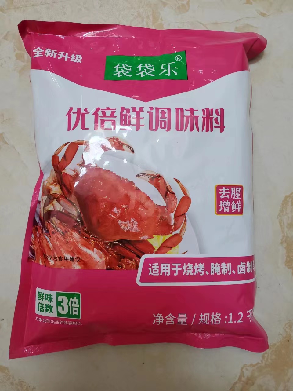 鲜福1200克提鲜去腥新货