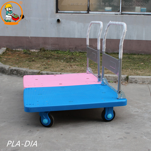 日本卡那兹品牌静音拉货车PLADIA