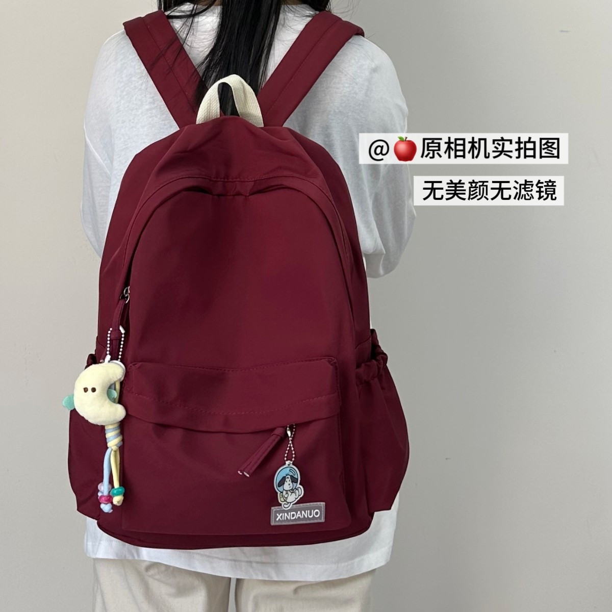 STILLWAWOO书包女韩版ins清新纯色大容量背包简约百搭初中生高中图片