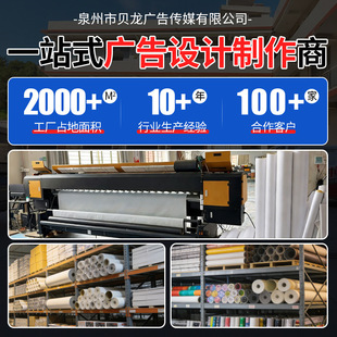 酒店饭店投诉建议电话墙贴亚克力标识投诉热线举报电话温馨提示牌