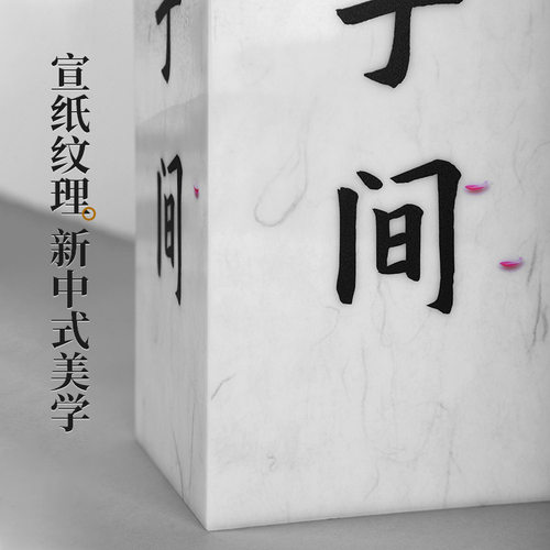 双层亚克力通体发光灯箱洗手间温馨提示牌门牌卫生间UV打印立体LE