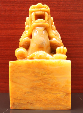 玉石印章桂林鸡血玉鸡血石印钮雕头龙首摆件125*126*225mm 6308g