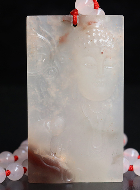 天然玉石挂牌 桂林鸡血玉石吊牌 高端上朗料玉化红31*55*6mm 36g