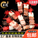 广西天然猪肉石五花肉石猪脚奇石车挂件雕刻装 把玩 饰品手把件男士