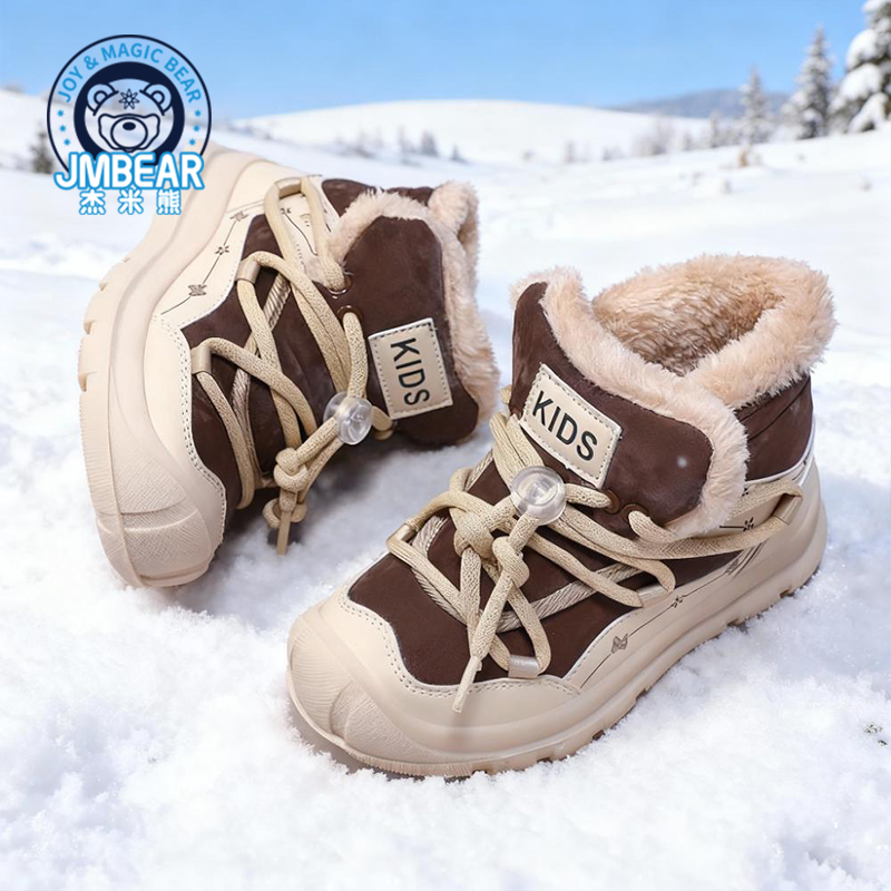 杰米熊童鞋儿童棉鞋冬季保暖加绒男童运动鞋户外加厚防滑雪地靴女