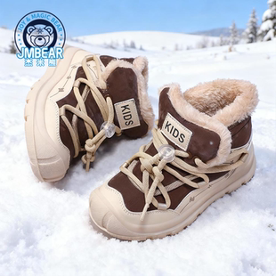 杰米熊童鞋儿童棉鞋冬季保暖加绒男童运动鞋户外加厚防滑雪地靴女