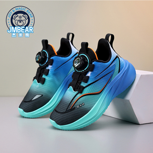 杰米熊童鞋男童运动鞋休闲儿童鞋子2025秋季新款青少年运动跑步鞋