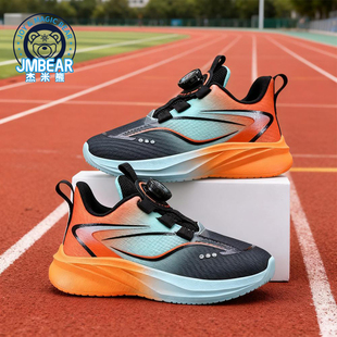 杰米熊童鞋男童运动鞋儿童鞋子网鞋2025秋季新款透气休闲鞋跑步鞋