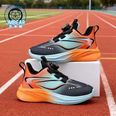 杰米熊童鞋男童运动鞋儿童鞋子网鞋2025秋季新款透气休闲鞋跑步鞋