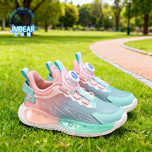 杰米熊女童鞋子2025新款夏季单网鞋儿童网面运动鞋学生专业跑步鞋