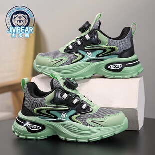 杰米熊童鞋儿童运动鞋休闲男童鞋子夏款网面跑步鞋女童鞋双网跑鞋