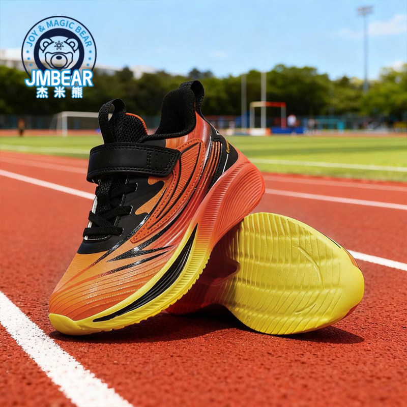 杰米熊童鞋男童运动鞋儿童鞋子2025冬季新款男孩革面魔术贴运动鞋,童鞋/婴儿鞋/亲子鞋,运动鞋,淘宝优惠券,粉丝福利购,淘宝优惠卷