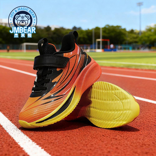 杰米熊童鞋男童运动鞋儿童鞋子2025冬季新款男孩革面魔术贴运动鞋