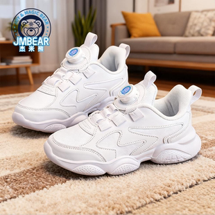 杰米熊男童鞋子2025冬季新款儿童小白鞋女童运动鞋革面防水跑步鞋