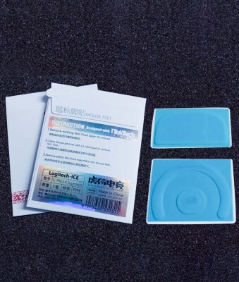 虎符脚贴特氟龙GPWGPX