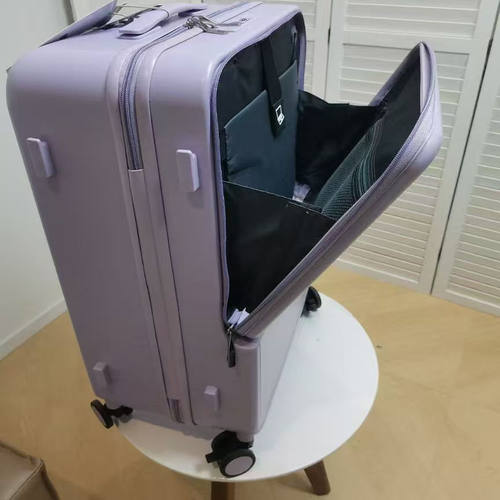 20寸登机箱万向轮拉杆箱旅行箱