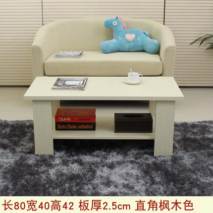 韩尚轩小茶几简约现代圆形简易茶几客厅茶几桌木质卧室小户型桌子