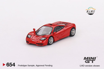 MINIGT #654 迈凯轮 McLaren F1 Red 红色 合金汽车模型摆件 1:64