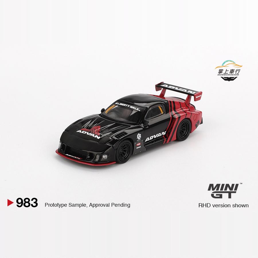 MINIGT#983-Mazda RX-7 LB-Super阿迪王Advan合金汽车模型1:64