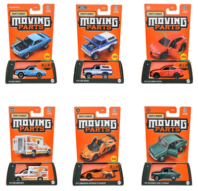 火柴盒FWD28可动系列L批次兰博基尼RAM救护车罗密欧合金玩具模型