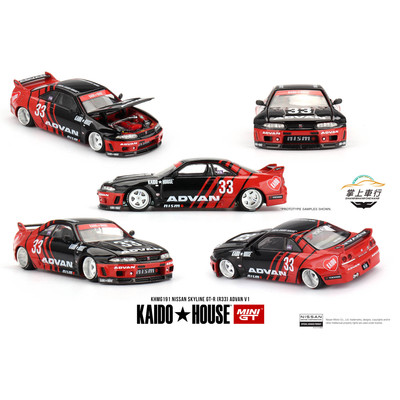 Kaido House& MINIGT-Nissan Skyline GT-R (R33) ADVAN -KHMG191