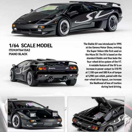 MicroTurbo MT 兰博基尼 Diablo SV 合金可动跳灯汽车模型1:64