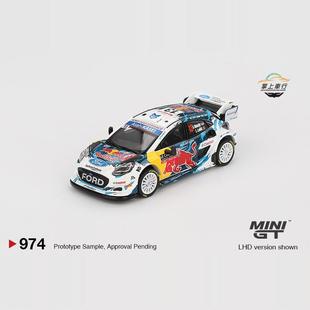 Ford 福特红牛涂装 Puma Rally1 MINIGT 13合金汽车模型1 974