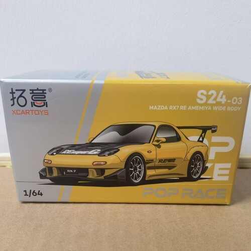 拓意POPRACE马自达RX7雨宫套件黄色1:64汽车模型S24-03【瑕疵】