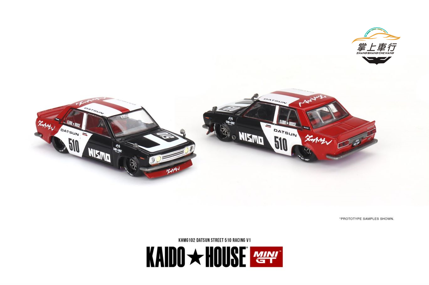 达特桑510KaidoHouseTSMModel